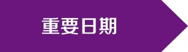 微信图片_202201251032421.jpg