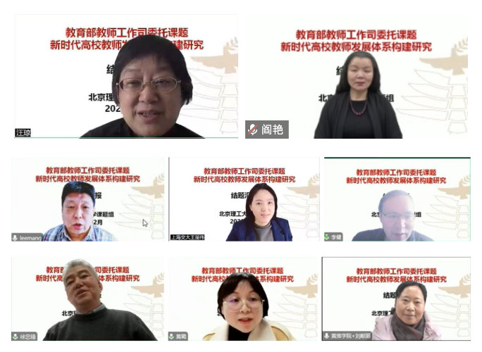 微信图片_20230216140458_副本_副本.jpg