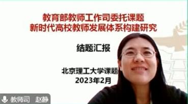 微信图片_202302161404584.jpg
